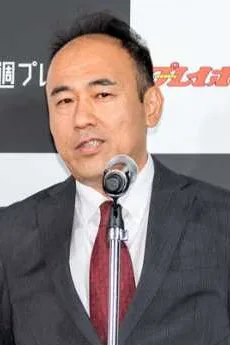 増田真晃