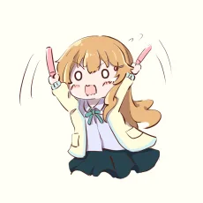 鬼ヶ島えりゅ