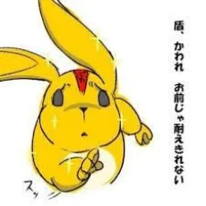 藤宮ひいろ