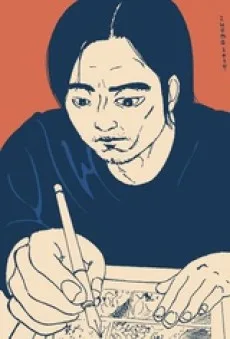 左马