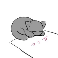じぃ