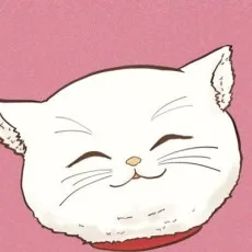 二色杏