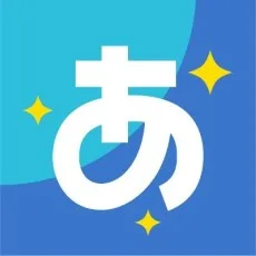 あおぎり高校職員室