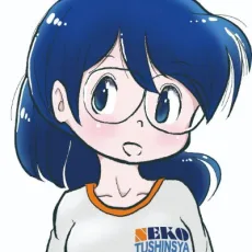 五藤加純