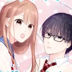 久留米ゆき