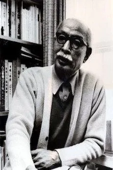 藤枝静男