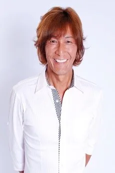 加藤鷹