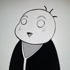 松登