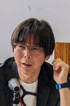 有藤智文