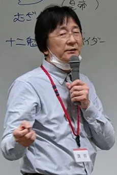 大島誠
