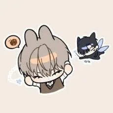 차옌