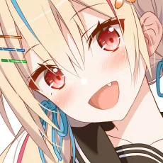 あくせま