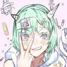 りんりん