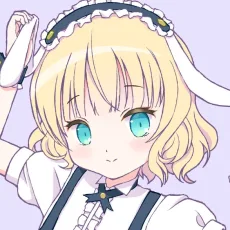 あきやまうに
