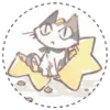 星くずし