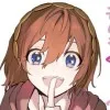 ガブリエルしょう