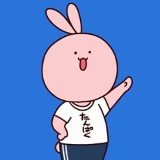 三國大和