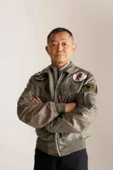伊藤祐靖
