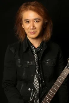 清水武仁