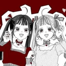 みかわ蜜柑