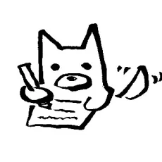 井上悠宇