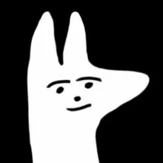 용낙