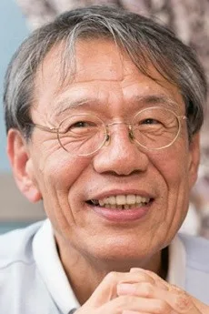 谷口忠男