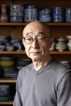 叶松谷
