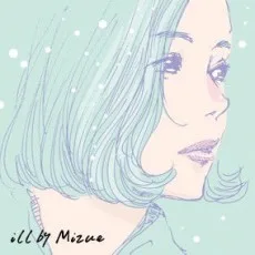 瑞絵