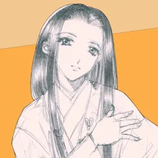 有坂須美