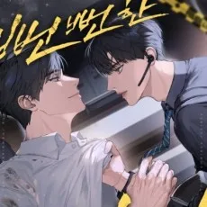 오키프A