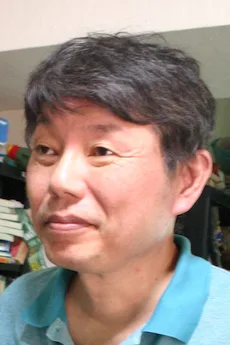 山本弘