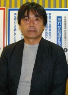 磯村一路