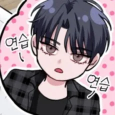 지문