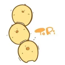 翡翠