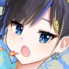 てびん