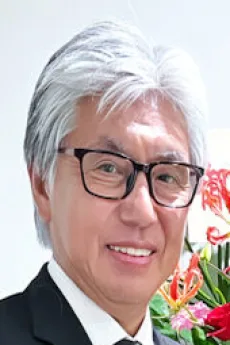 今井秀智