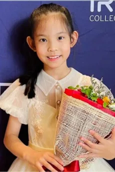 วรัญณัฏฐ์ สินธพวรกุล