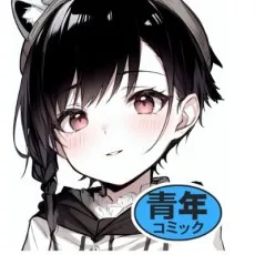 妖精タヌモチ