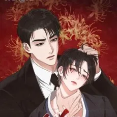 아브