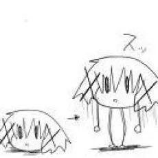 るぶる