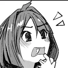 紅端よどむ
