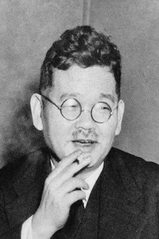 菊池寛