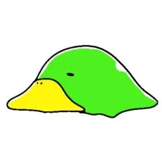 麻浪