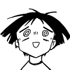 葉山一樹