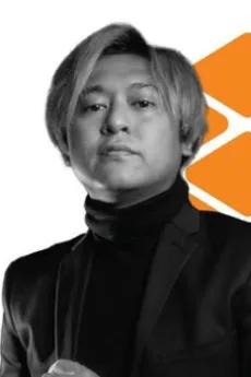 Fuyuki23