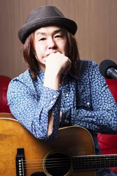 坂本サトル