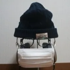 有丈ほえる