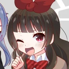 芦の木あい