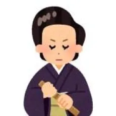 ナツマサキ